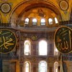 Hagia Sophia in Istanbul, Turkey