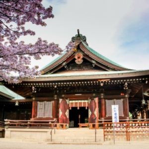 Kibitsuhiko Shrine.